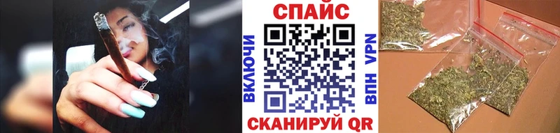 купить наркоту  Бутурлиновка  БУТИРАТ BDO 