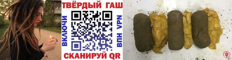 кракен   Бутурлиновка  ГАШИШ AMNESIA HAZE 