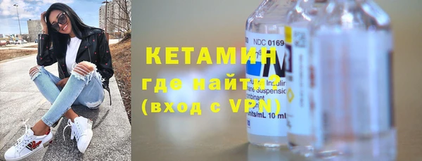 мет Беломорск