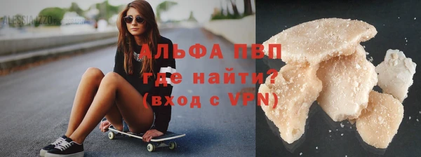 кокаин VHQ Белоозёрский