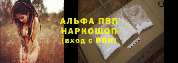 мет Беломорск