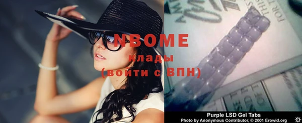кокаин VHQ Белоозёрский