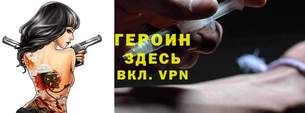 мет Беломорск