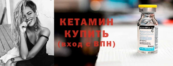 мет Беломорск