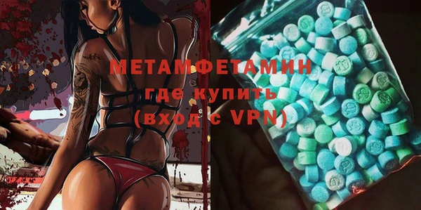 кокаин VHQ Белоозёрский