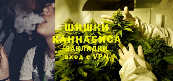 кокаин VHQ Белоозёрский