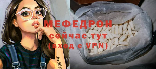 кокаин VHQ Белоозёрский