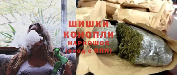 кокаин VHQ Белоозёрский