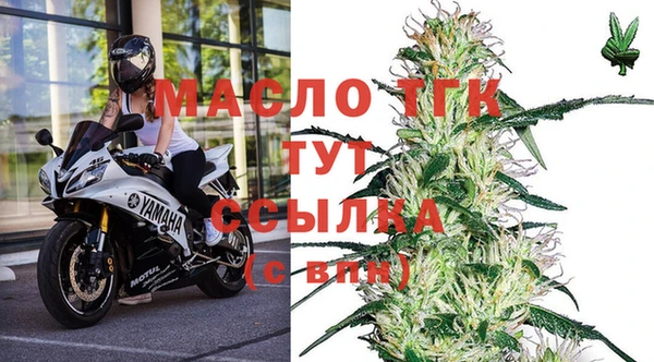 мет Беломорск