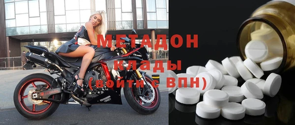 кокаин VHQ Белоозёрский