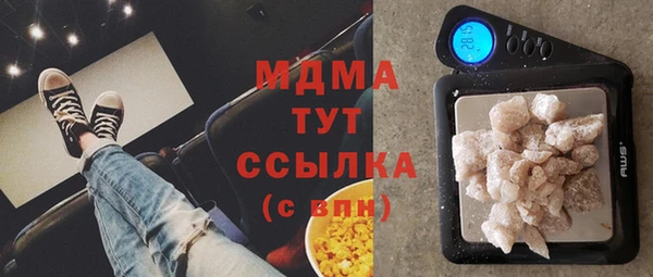 мет Беломорск