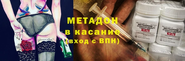 мет Беломорск