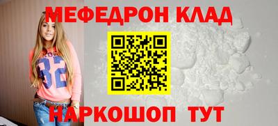 ГАЛЛЮЦИНОГЕННЫЕ ГРИБЫ Краснознаменск