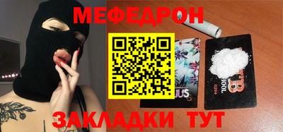 героин Краснодар
