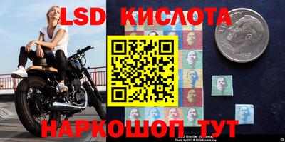 героин Краснодар