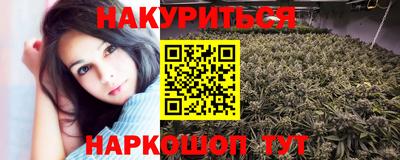 ГАЛЛЮЦИНОГЕННЫЕ ГРИБЫ Краснознаменск