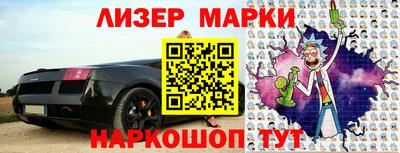 героин Краснодар