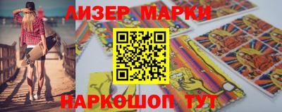 ГАЛЛЮЦИНОГЕННЫЕ ГРИБЫ Краснознаменск