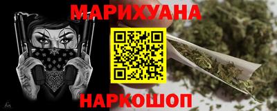 ГАЛЛЮЦИНОГЕННЫЕ ГРИБЫ Краснознаменск