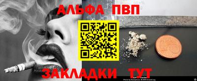 героин Краснодар