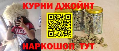 таблы Краснокаменск