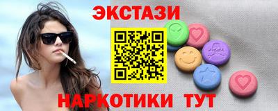 героин Краснодар