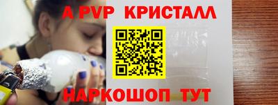героин Краснодар