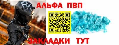 героин Краснодар