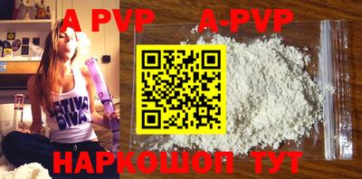 ГАЛЛЮЦИНОГЕННЫЕ ГРИБЫ Краснознаменск