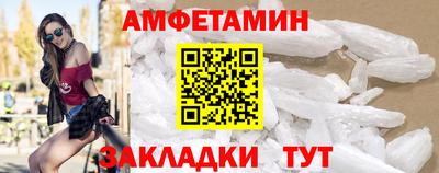 ГАЛЛЮЦИНОГЕННЫЕ ГРИБЫ Краснознаменск