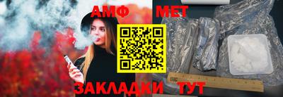 ГАЛЛЮЦИНОГЕННЫЕ ГРИБЫ Краснознаменск