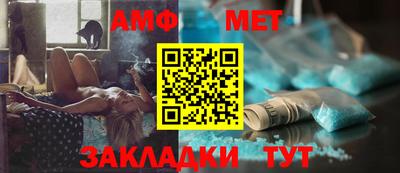 ГАЛЛЮЦИНОГЕННЫЕ ГРИБЫ Краснознаменск