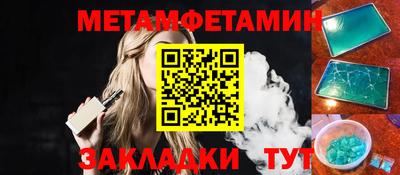 ГАЛЛЮЦИНОГЕННЫЕ ГРИБЫ Краснознаменск