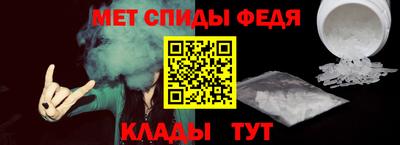 героин Краснодар