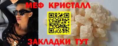 героин Краснодар