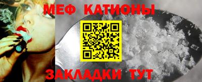 ГАЛЛЮЦИНОГЕННЫЕ ГРИБЫ Краснознаменск