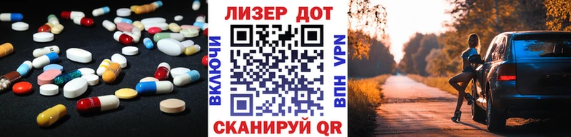 Лсд 25 экстази кислота  наркотики  кракен онион  Бутурлиновка 