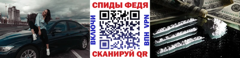 магазин продажи наркотиков ОМГ ОМГ рабочий сайт Первитин кристалл Бутурлиновка